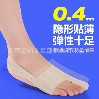 现货拇外翻脚趾矫正器大拇指外翻矫正器女大脚骨母趾头纠正分趾器图2