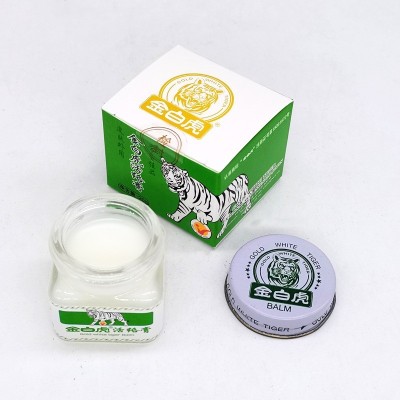 越白虎白虎膏活络膏原装正品长沙白虎活络膏瓶装图3