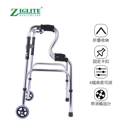 铝合金四脚助步器老人助行器可折叠轻便残疾人助力器辅助架助步器图2