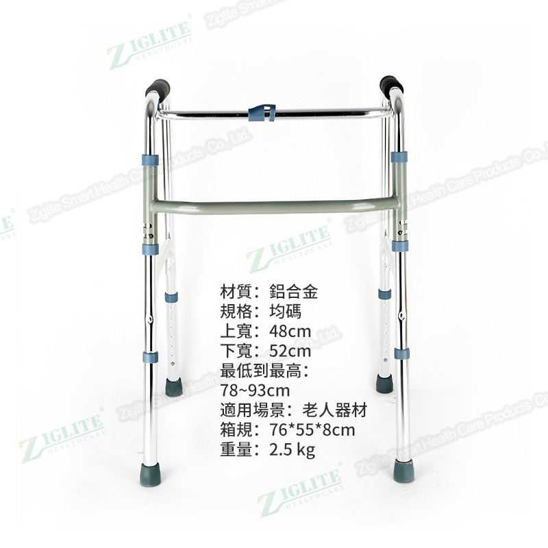 zhux shuiyin 3.jpg