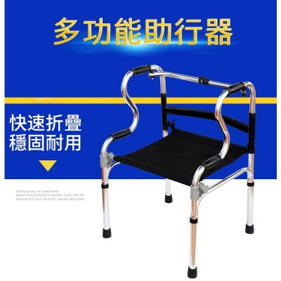 带座椅折叠代步助行器老人走路铝合金残疾人四脚拐杖行走辅助器图5