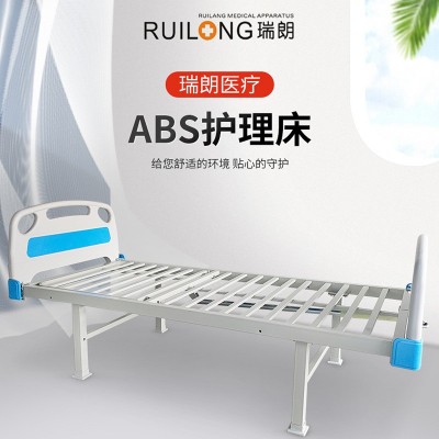 多功能医疗病床医院养老院瘫痪病人起背平板病床手动单双摇护理床图2