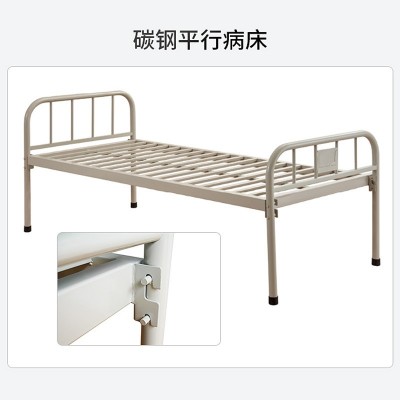 手动护理床定 制诊所医院养老院单摇碳钢病床观察陪护平型医疗床图3