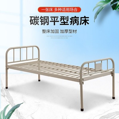 手动护理床定 制诊所医院养老院单摇碳钢病床观察陪护平型医疗床图2