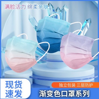一次性口罩定制小批量印LOGO图案文字企业广告免费设计独立包装图2