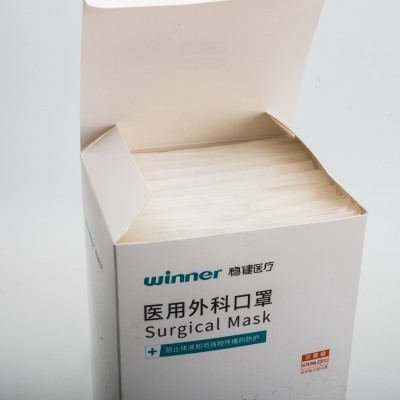 稳健 医用外科口罩独立包装一次性医用外科灭菌级药店款800只/件图3