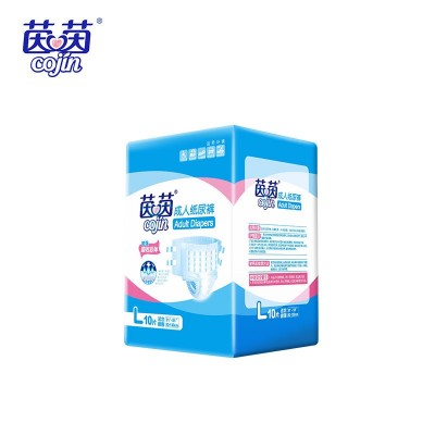 茵茵成人纸尿裤L码中号批发成人尿不湿老人隔尿垫 加强型箱装80片图4