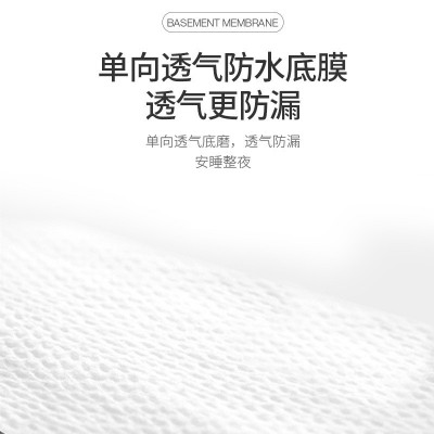 嘉宜宝成人纸尿裤L码产妇纸尿裤经期安全内裤老人男女通用尿不湿图5