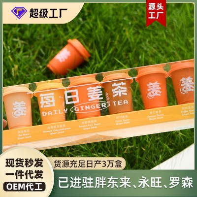 食品工厂姜茶商用直播女性学生休闲冲饮网红咖啡姜茶批发70g图1
