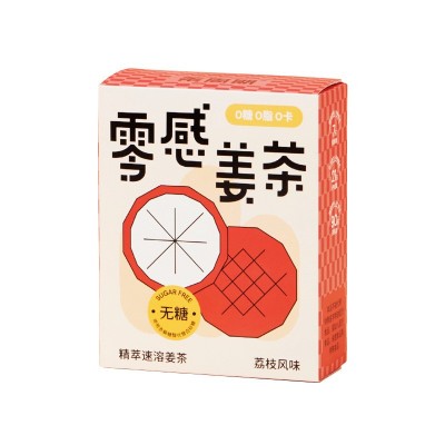 食品批发办公姜粉女性生姜无蔗糖食品批发荔枝有机姜茶120g图5