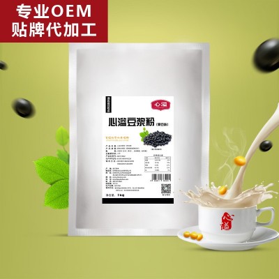 源头厂家1kg黑豆豆浆粉散装 冲调饮品食用早餐代餐粉 速溶豆浆粉图2