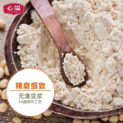 源头厂家1kg黑豆豆浆粉散装 冲调饮品食用早餐代餐粉 速溶豆浆粉图3