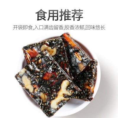 杞里香山东阿胶固元膏300g手工即食阿胶膏红枣枸杞核桃阿胶糕代发图4