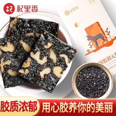 杞里香阿胶糕 固元膏300g手工啊胶阿胶膏山东即食阿胶糕ejiao代发