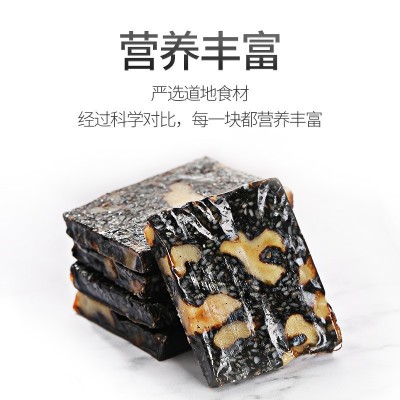 杞里香阿胶糕 固元膏300g手工啊胶阿胶膏山东即食阿胶糕ejiao代发图3