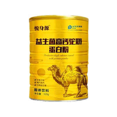 含益生菌高钙骆驼驼奶粉固体饮料新疆中老年旗艦店官网厂家图5