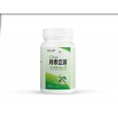 【肺立清】胖大海罗汉果花茶止吸烟咳化男女痰养生润喉茶图4