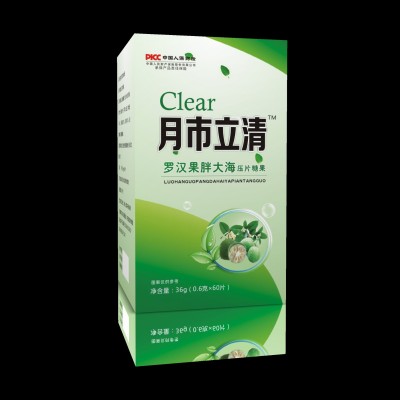 【肺立清】胖大海罗汉果花茶止吸烟咳化男女痰养生润喉茶图5