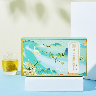 森山食养牌铁皮石斛叶薏米茶 石斛茶仿野生养生茶泡茶花茶消火茶图3