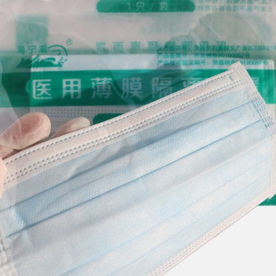 海宁潮一次性蓝色日常隔离面罩透明薄膜防护罩绑带式环氧消毒口罩图3