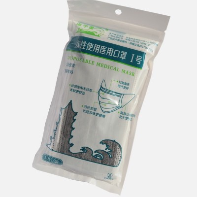 海宁潮一次性活性炭口罩灰色四层工业防尘透气防甲醛异味防雾霾罩图5