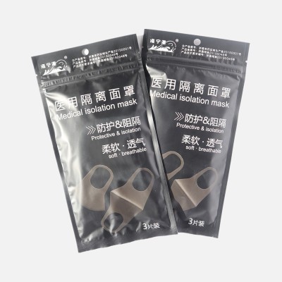 海宁潮黑色口罩3D立体一次性医疗医务防护用日式明星同款网红男女图3