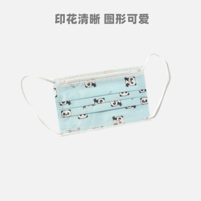 一次性防尘透气防雾霾三次口罩卡通小狗印花医用小脸成人儿童口罩图5