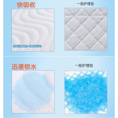 德仁心者成人纸尿裤老年人尿不湿男女通用大码加量装纸尿片批发图3