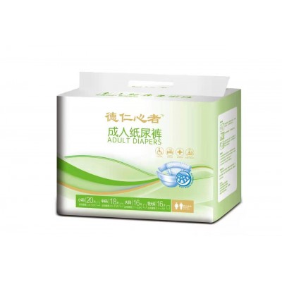 德仁心者成人纸尿裤老年人尿不湿男女通用大码加量装纸尿片批发图5