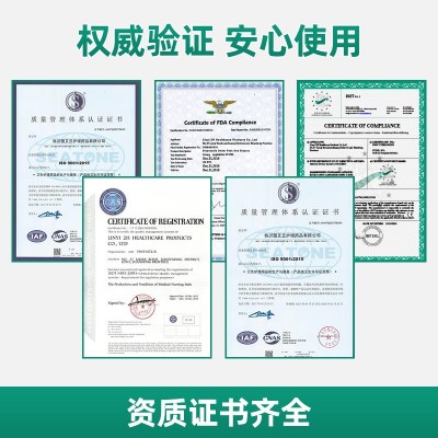 德仁心者成人纸尿裤老年人尿不湿男女通用大码加量装纸尿片批发图4