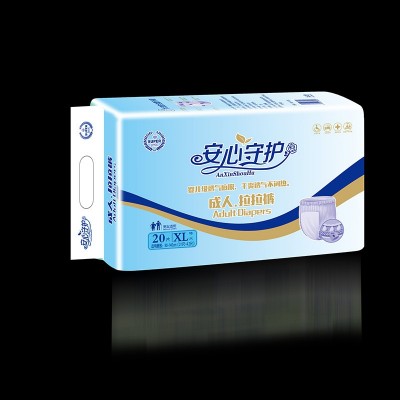 20片成人拉拉裤尿不湿老人孕产妇内裤式纸尿裤L-XL大号纸尿布护理图5