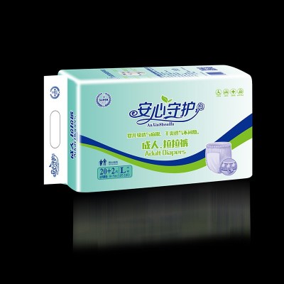 20片成人拉拉裤尿不湿老人孕产妇内裤式纸尿裤L-XL大号纸尿布护理图3