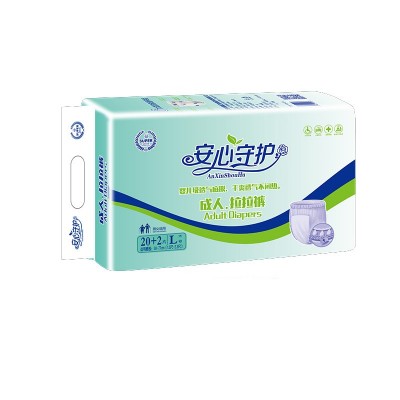 20片成人拉拉裤尿不湿老人孕产妇内裤式纸尿裤L-XL大号纸尿布护理图2