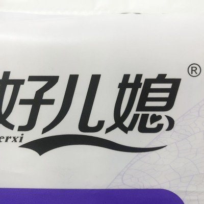 好儿媳成人纸尿裤一次性男女老年L码尿不湿老人产妇卫生裤批发图4