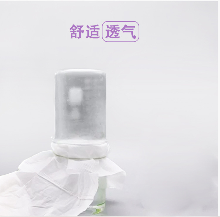 成人纸尿裤-最终版本_05.jpg