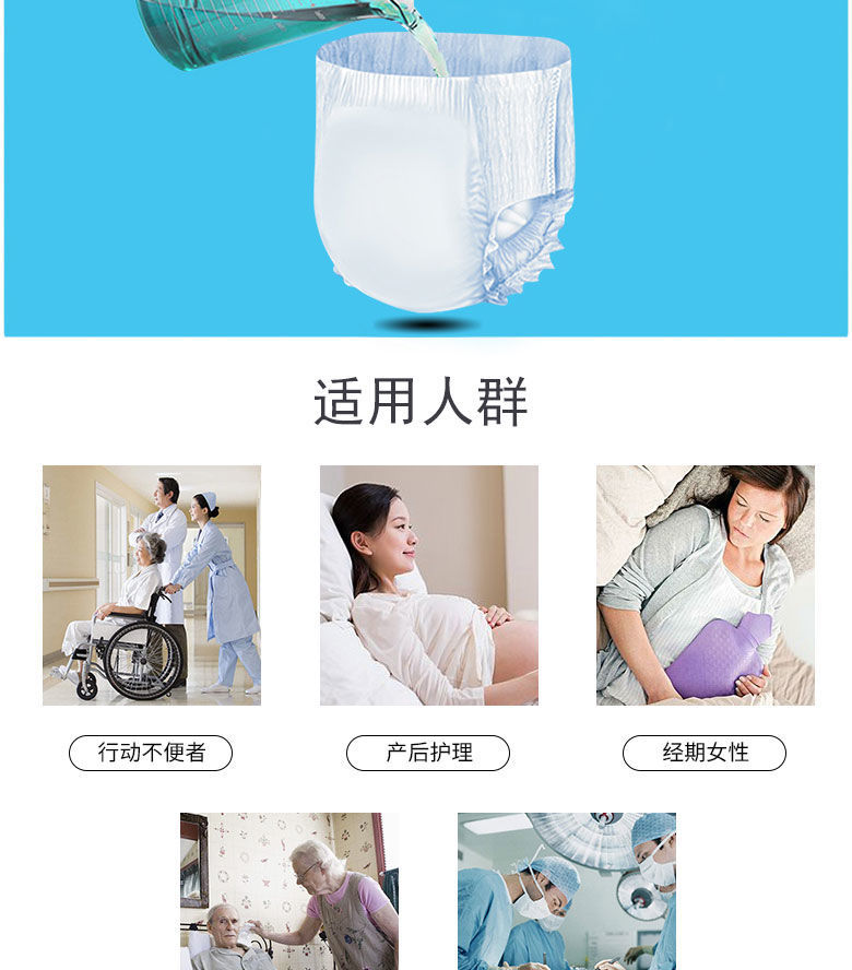 QQ图片20210528113826