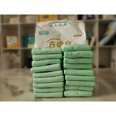 批发一次性尿片隔尿片老人用护理大号尿垫成人纸尿片大人U型尿片图5