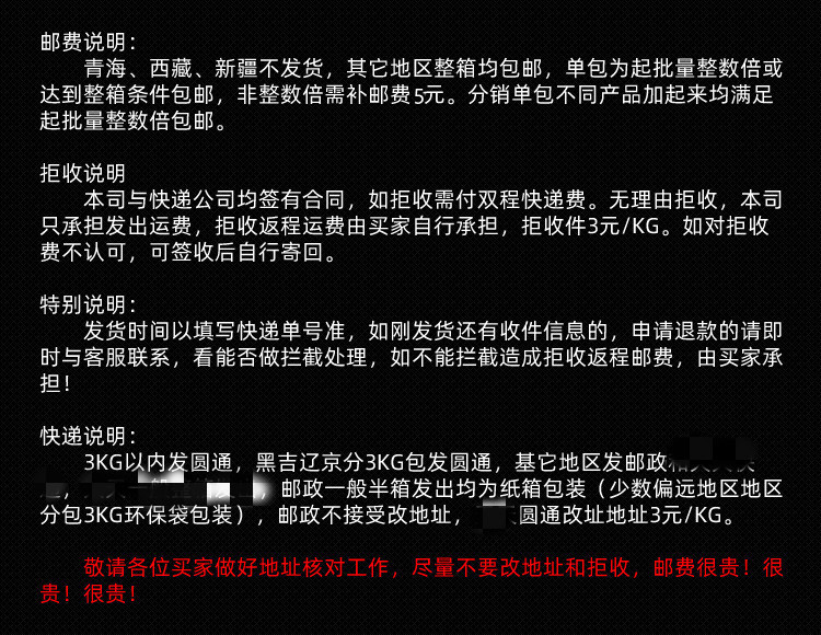 1_副本_副本