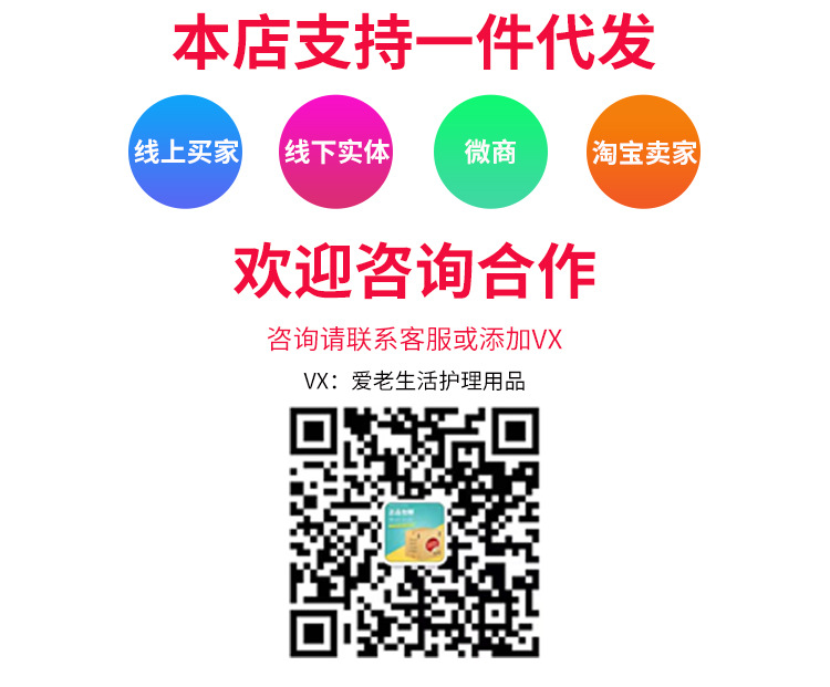微信图片_20210519134420
