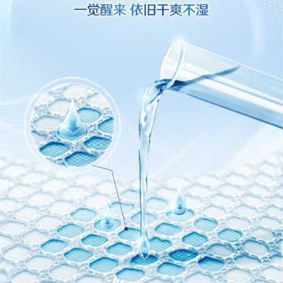 添宁老人纸尿裤L码干爽亲肤 加厚一次性老年人尿不湿尿布整箱80片图4
