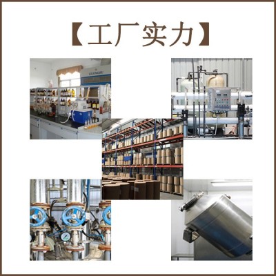 番茄红素10% 新疆红番茄提取物 工厂现货 100克拿样包邮 量大从优图4