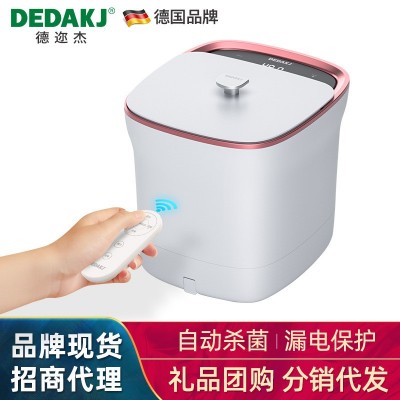 DEDAKJ德迩杰品牌全自动泡脚桶足浴盆 原厂现货批发 招代理分销商
