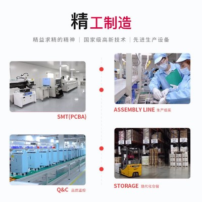 DEDAKJ德迩杰品牌工厂批发 养生足疗机 脚底按摩器 招代理分销商图4