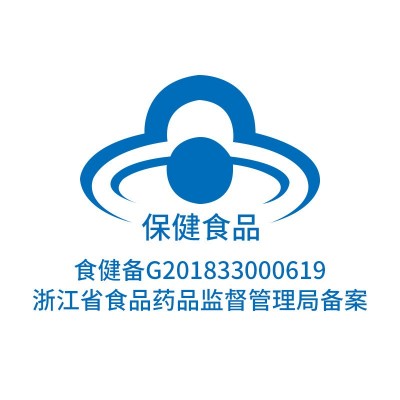 工厂店铁锌叶酸维生素C软胶囊补叶酸补VC厂家定制图2