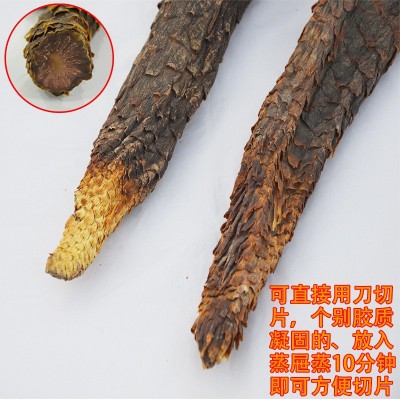 肉苁蓉 内蒙阿拉善特产 锁阳中药材 甜软大芸500克非管花可切片图4