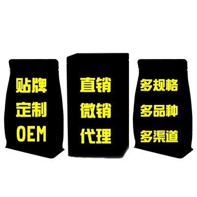 【厂家批发直销】内蒙益善园熟黄色亚麻籽粉胡麻子粉代餐粉5kg图3