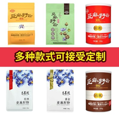 【厂家批发直销】内蒙益善园熟黄色亚麻籽粉胡麻子粉代餐粉5kg图4