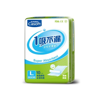 爱康成人护理垫批发60X90一次性隔尿垫老年人产妇床垫工厂直发图2