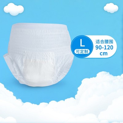 朵可尿不湿男女L码纸尿裤老年护理垫尿垫大包装老人尿不湿可定制图2