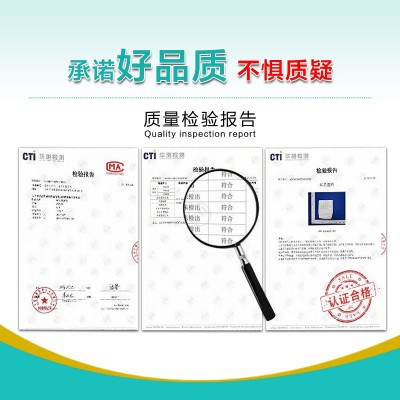 碧舒柔30片成人纸尿裤老年人尿不湿一次性男女产妇XL大码厂家批发图4